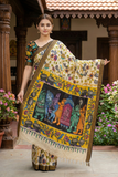 SRIKALAHASTI PEN KALAMKARI NATURAL DYED NELLORE SILK ZARI BORDER SAREE